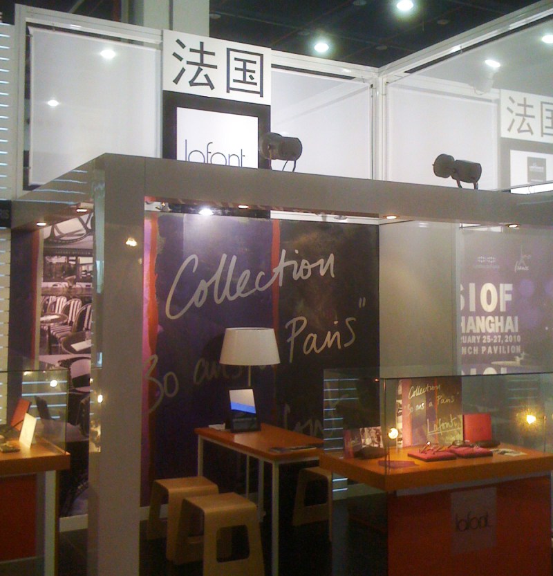Lafont booth on the SIOF expo